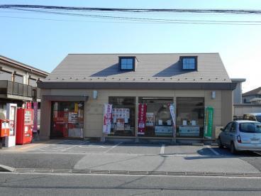 市原市岩崎２丁目の土地(市原五井西郵便局)