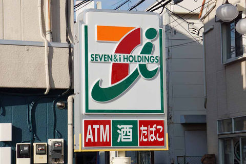 袖ケ浦市福王台３丁目の中古一戸建て(セブンイレブン袖ケ浦福王台店)