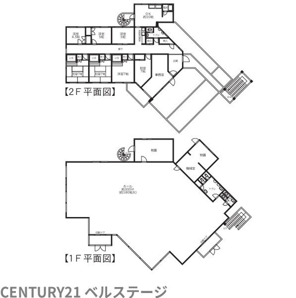 市原市牛久の土地