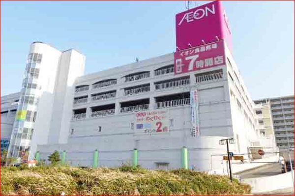 大網白里市大網の中古一戸建て(大網白里ショッピングセンターアミリィ)
