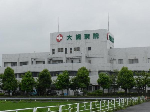 大網白里市大網の中古一戸建て(大網白里市立国保大網病院)
