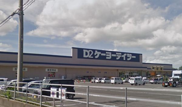 JR外房線　茂原市台田　売店舗(ケーヨーデイツー長生店)