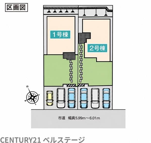 JR内房線　木更津市清見台南1丁目　新築戸建2号棟