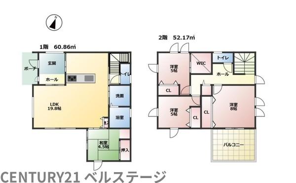 JR内房線　木更津市清見台2丁目　新築戸建