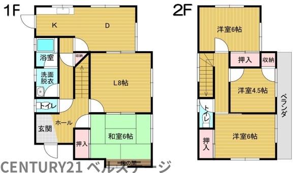 市原市光風台５丁目の中古一戸建て
