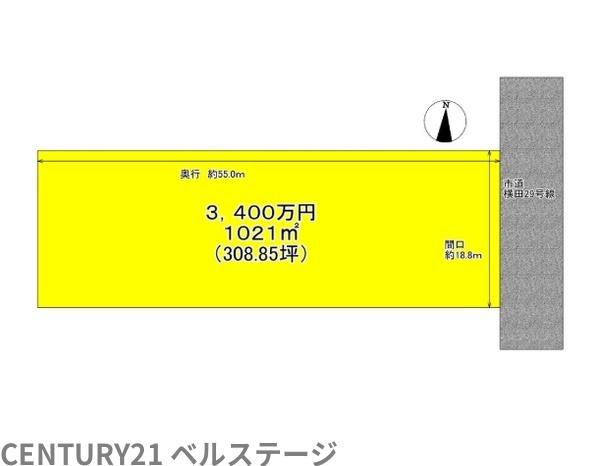 袖ケ浦市横田の土地