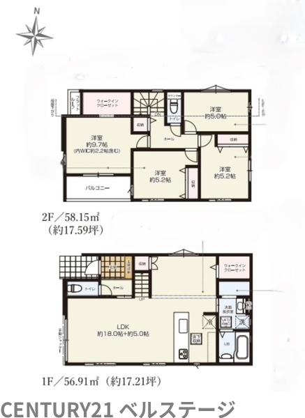 JR内房線　君津市北子安6丁目　新築戸建2号棟