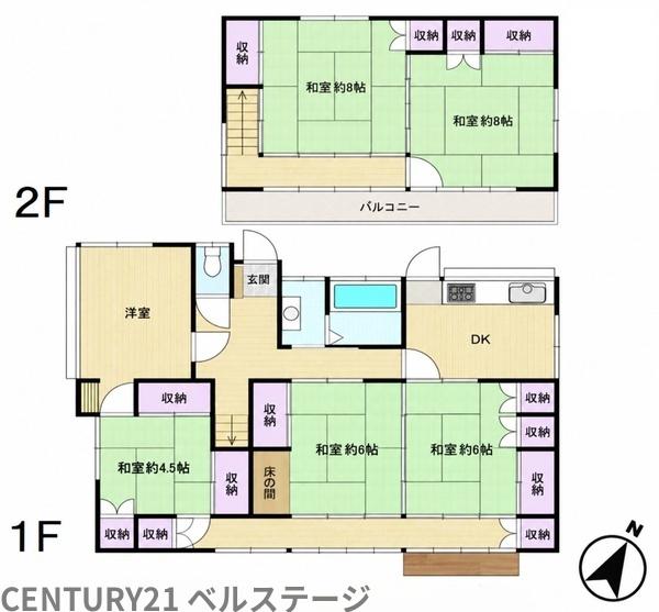 富津市亀沢の中古一戸建て