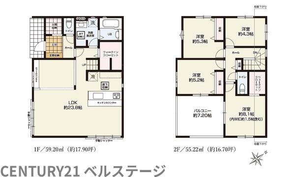 JR内房線　市原市姉崎　新築戸建1号棟