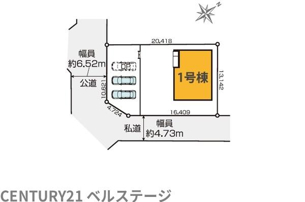 JR内房線　市原市姉崎　新築戸建1号棟