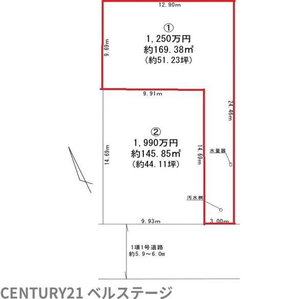 木更津市請西３丁目の土地