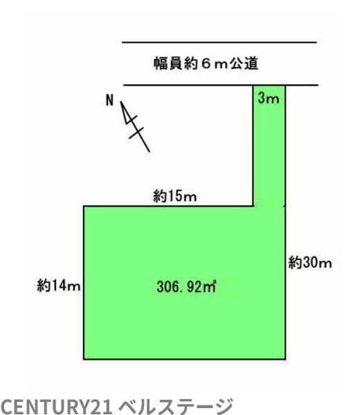 木更津市ほたる野２丁目の土地