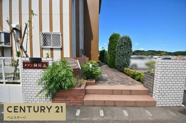 JR内房線　木更津市真舟5丁目　一棟売マンション