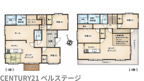木更津市清見台東２丁目の中古一戸建て