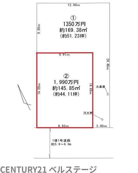 木更津市請西３丁目の土地