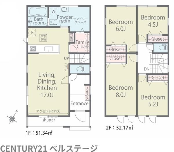 JR内房線　袖ケ浦市今井　新築戸建1号棟