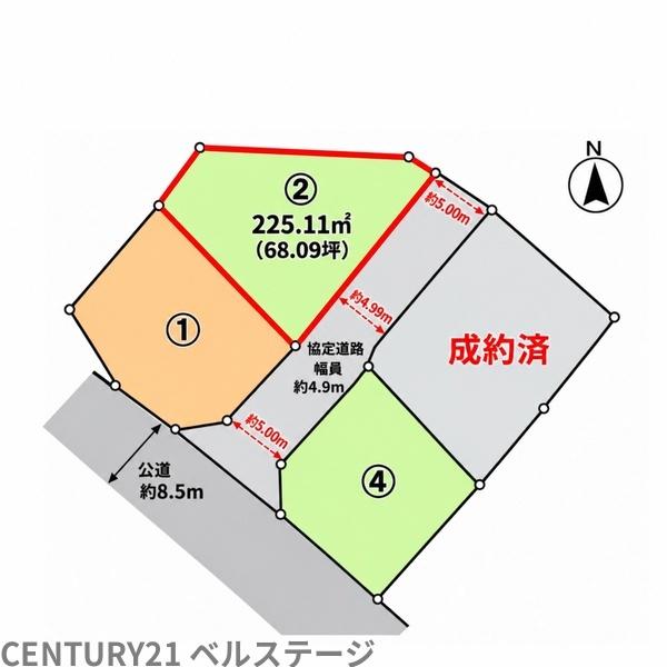 市原市草刈の土地