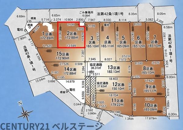 木更津市祇園２丁目の土地