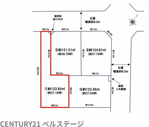 市原市君塚５丁目の土地