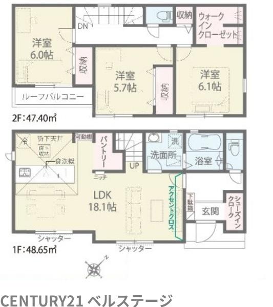 JR内房線　市原市五井中央西1丁目　新築戸建5号棟