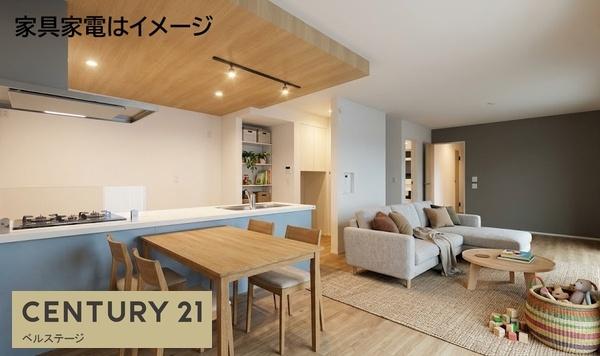 JR内房線　市原市五井中央西1丁目　新築戸建5号棟