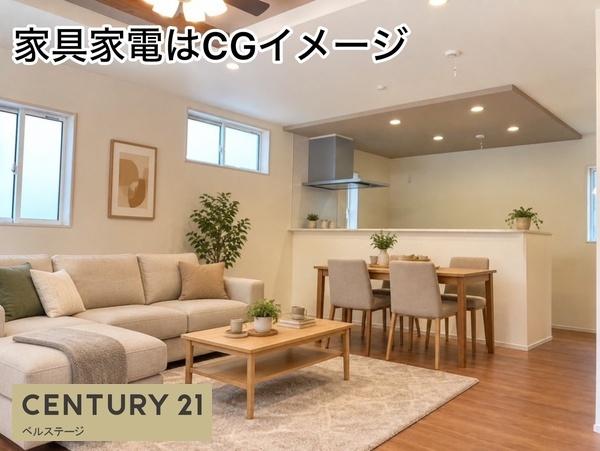 JR内房線　君津市大和田4丁目　新築戸建