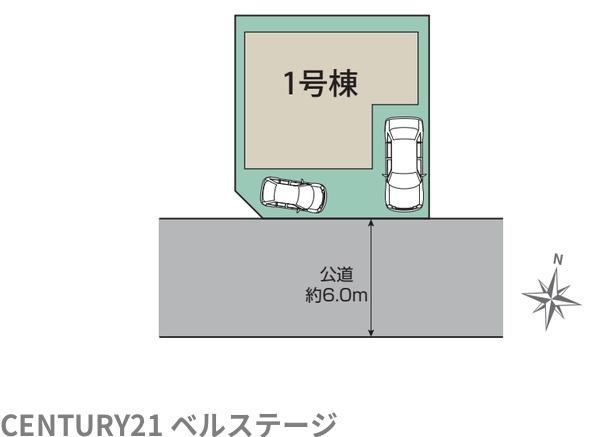 JR内房線　君津市大和田4丁目　新築戸建