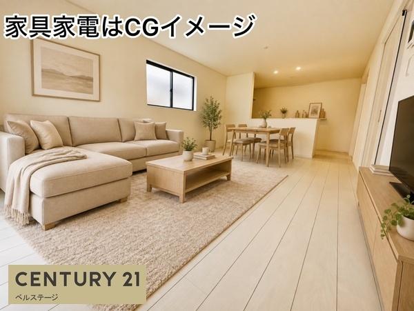 JR内房線　市原市東国分寺台2丁目　新築戸建B号棟