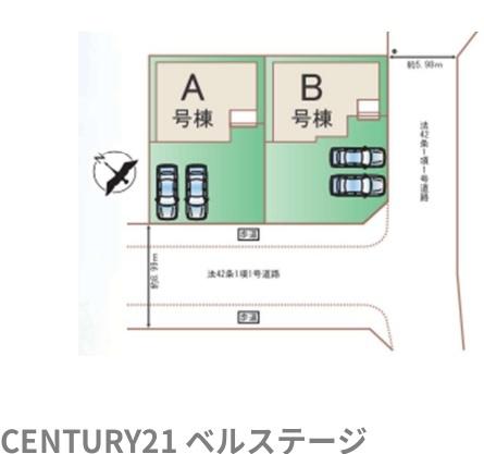 JR内房線　市原市東国分寺台2丁目　新築戸建B号棟