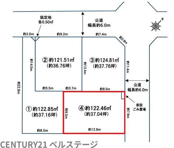 市原市君塚５丁目の土地