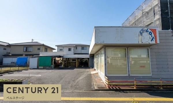 君津市北久保１丁目の土地