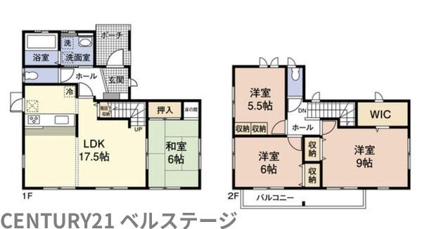 木更津市羽鳥野２丁目の中古一戸建て