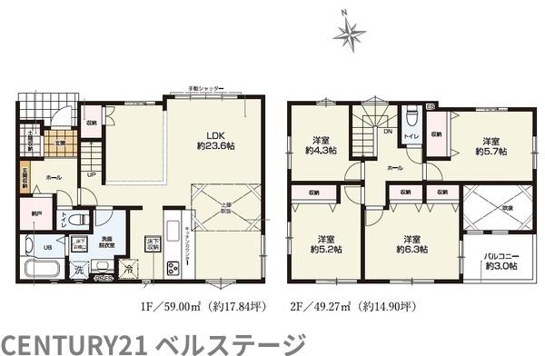 JR内房線　袖ケ浦市蔵波台4丁目　新築戸建1号棟