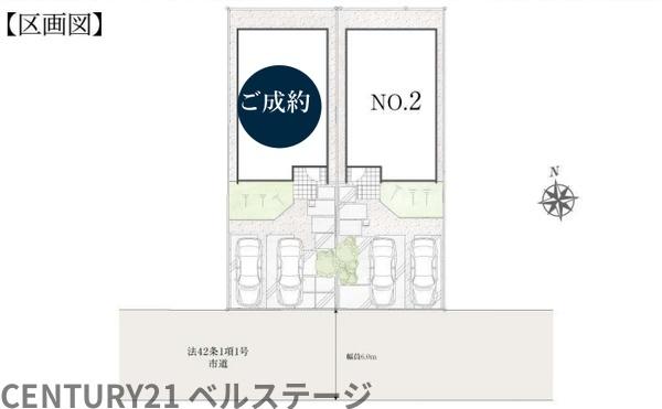 JR内房線　木更津市請西2丁目　新築戸建　2号棟