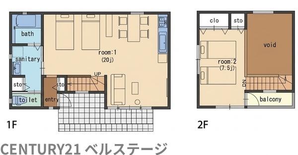 富津市金谷の中古一戸建て