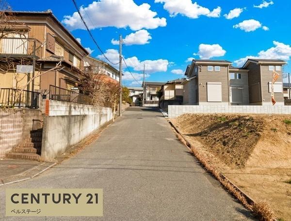 市原市西広３丁目の土地