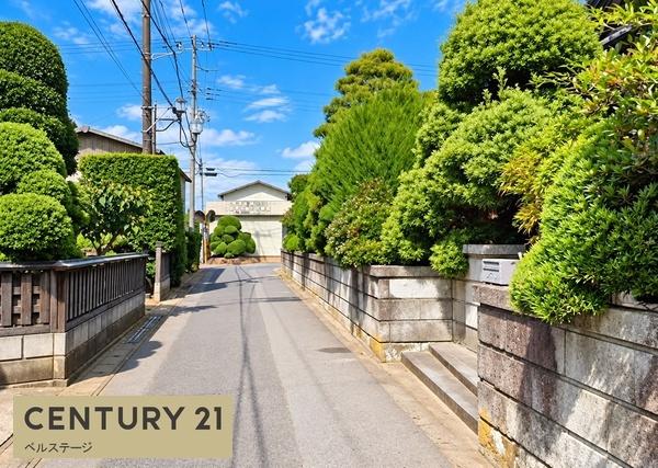 山武郡横芝光町横芝の中古一戸建て
