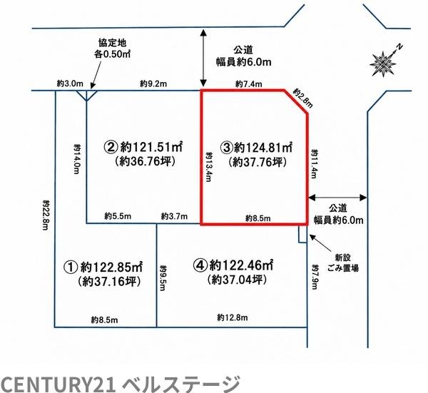 市原市君塚５丁目の土地