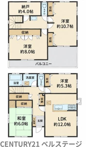 君津市大和田３丁目の中古一戸建て