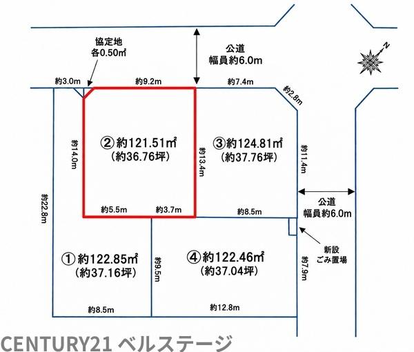 JR内房線　市原市君塚5丁目　売土地2号地