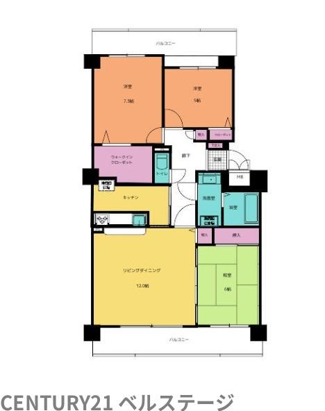 京成千原線　コープシティおゆみ野Ｃ棟　中古マンション