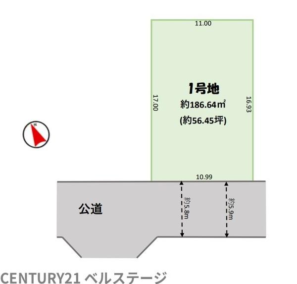 市原市青葉台４丁目の土地