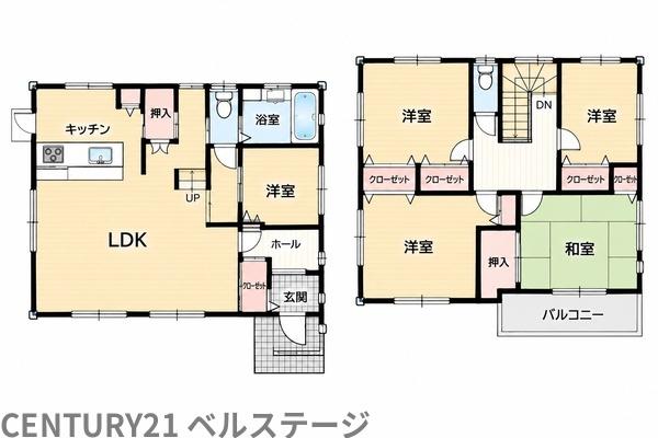JR内房線　市原市五井　中古戸建