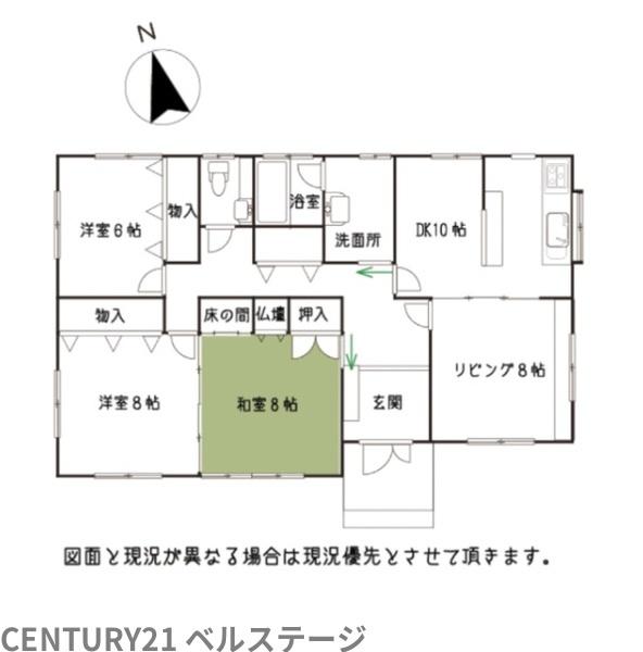 木更津市桜井新町４丁目の中古一戸建て