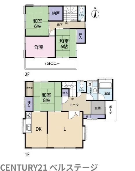 市原市光風台２丁目の中古一戸建て