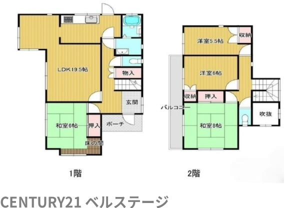 袖ケ浦市のぞみ野の中古一戸建て