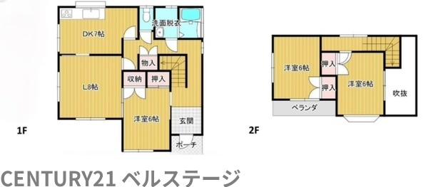 木更津市大久保３丁目の中古一戸建て