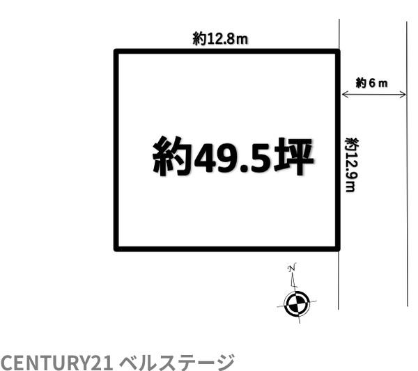 君津市中野５丁目の土地