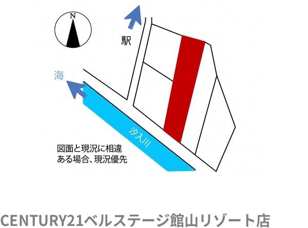 館山市北条の土地