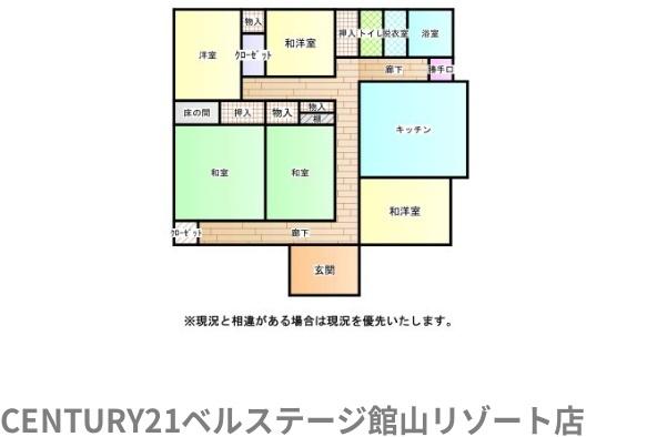 JR内房線　南房総市千倉町大川　中古戸建